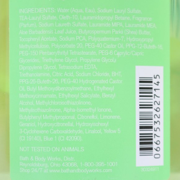 BBW | “Beautiful Day” Shea & Vitamin E Shower Gel | 10 fl oz - Picture 6 of 9